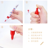 Белая кисть, водонепроницаемые шины, DIY, граффити