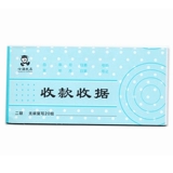 心语 Erlian Carbon -Free Re -Writing