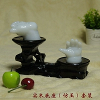 Деревянная основа из натурального дерева, комплект