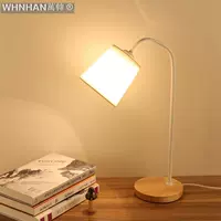 nordic table lamp simple modern bedroom bedside lamp