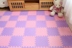 Phòng ngủ bọt sàn mat dày 3cm bé bò khảm thảm chống rơi vuông thảm sàn vào cửa Thảm sàn