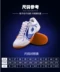 Giày bóng bàn chuyên nghiệp Đức SUNFLEX Sunshine S300 dành cho nam và nữ thi đấu giày thể thao thoáng khí chống trượt giày bóng bàn thượng đình Giày bóng bàn