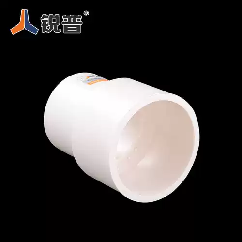Ruipu PVC Direct Diameter 40 50 63 75 90 110 Соединение диаметра с переменным диаметром