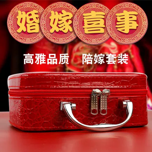 Южнокорейская рука -личная игольчатая коробка Семейная свадебная свадебная швейная добавка