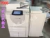 Máy photocopy đen trắng tốc độ cao Xerox, máy photocopy đen trắng đa chức năng Xerox 7000, đã xuất hiện liên tiếp - Máy photocopy đa chức năng máy photocopy đa chức năng Máy photocopy đa chức năng