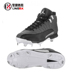 Nike AIR JORDAN 12 Bóng chày Giày bóng chày nam AJ 854567-600-010-100 giay the thao nu Giày bóng chày