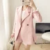 Đào nhà 2018 mùa thu mới thường chuyên nghiệp mặc cô gái phù hợp với trái cây màu hồng Hàn Quốc áo ifashion phù hợp với áo cardigan nữ Business Suit