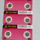 Sky LR626 AG4 376 377A R66 LR62 SR626SW SR626H Батарея кнопки часов