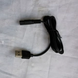 Применимо к Sansui JM-SXJ5529 MAO Ball Prosper Wlaw для мяча, USB-зарядка