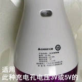 Применимо к Sansui JM-SXJ5529 MAO Ball Prosper Wlaw для мяча, USB-зарядка