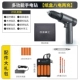 Máy khoan điện gia đình Tác động Cấm công cụ điện đa chức năng sạc đèn pin khoan đèn pin rôto điện máy khoan