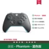 Microsoft xbox one bộ điều khiển không dây Bộ thu PC Phiên bản XBOX ONE S Bộ điều khiển Bluetooth không dây - Người điều khiển trò chơi Người điều khiển trò chơi