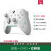 Microsoft xbox one bộ điều khiển không dây Bộ thu PC Phiên bản XBOX ONE S Bộ điều khiển Bluetooth không dây - Người điều khiển trò chơi phụ kiện chơi pubg mobile Người điều khiển trò chơi