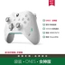 Microsoft xbox one bộ điều khiển không dây Bộ thu PC Phiên bản XBOX ONE S Bộ điều khiển Bluetooth không dây - Người điều khiển trò chơi Người điều khiển trò chơi