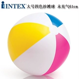 Intex, оригинальная надувная пляжная гандбольная игрушка для игр в воде