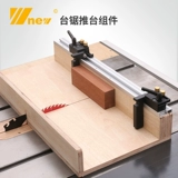 Шкалы Slips GM Push для выделенного поддержанного монтажа, дровяной скользящей линейки Wu Xin Tools