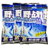 Dragon King ненавидит приманку Фирс Blue Catsome модернизированная версия ароматного запаха 320 граммов рыбалки с приманкой, карпа для карпа сома.