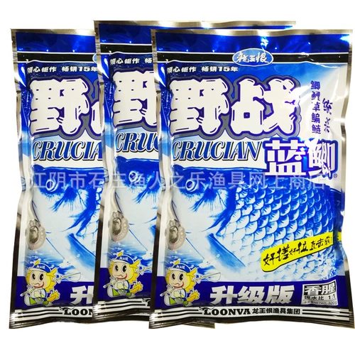 Dragon King ненавидит приманку Фирс Blue Catsome модернизированная версия ароматного запаха 320 граммов рыбалки с приманкой, карпа для карпа сома.