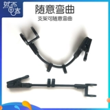 Микрофон, маленькая трубка, беспроводные музыкальные инструменты