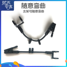 Микрофонная стойка samson萨克斯话筒专用支架小号乐器无线麦克风话筒专用夹鹅颈支架