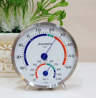 Импортный высокоточный термогигрометр в помещении домашнего использования из нержавеющей стали