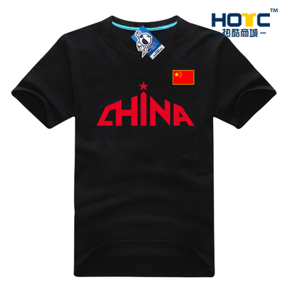 Người đàn ông trung quốc bóng rổ đội tuyển quốc gia đồng phục bóng rổ cờ Trung Quốc ngắn tay T-Shirt thể thao giản dị văn hóa t-shirt áo thun nam uniqlo Áo phông ngắn