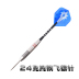 Mục tiêu phi tiêu Salu phi tiêu chuyên nghiệp Thanh 18 inch Câu lạc bộ dao đặc biệt đặt mục tiêu - Darts / Table football / Giải trí trong nhà phi tiêu xịn Darts / Table football / Giải trí trong nhà