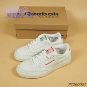 Reebok Reebok CLUB C 85 MU màu sắc phù hợp với giày nam da trắng cắt thấp DV5181 - Dép / giày thường