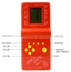 Câu đố mới của trẻ em Tetris máy Trò chơi máy Pocket màn hình lớn giao diện điều khiển trò chơi Palm bể máy máy chơi game powkiddy Bảng điều khiển trò chơi di động