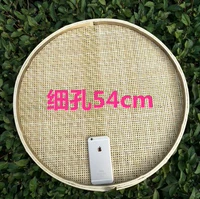 Диаметр 54мм, 54см, 3mm