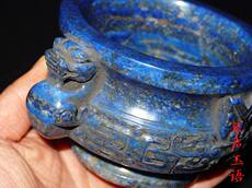 Другие 【琴声玉语】45886;古玩老件 汉代老青金石 兽面香炉 古董收藏