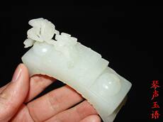 Украшения на руку 【琴声玉语】40823;古玉老玉和田玉包老 拱桥型笔架 古玩玉器收藏