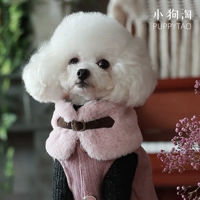 Светло -розовый мех кролика