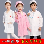 Trẻ em y tá nhỏ quần áo bác sĩ nghề nghiệp chơi mẫu giáo trang phục biểu diễn trang phục Halloween áo trắng