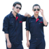 Workwear nam dài tay tùy chỉnh hội thảo overalls doanh nghiệp nhà máy dịch vụ sửa chữa tự động bảo hiểm lao động dịch vụ sửa chữa máy thiết lập in thêu từ áo nam Bộ đồ