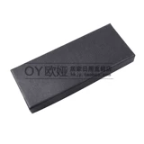 Японские переносные туфли для кожаной обуви, брелок