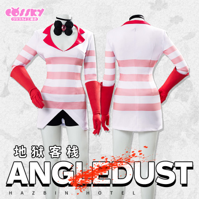 taobao agent Spot COSSKY Hell Inn COS Angledust cospaly clothing