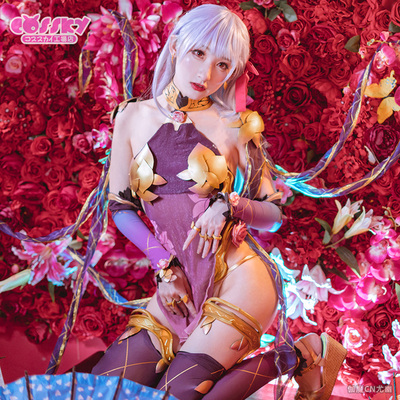 taobao agent Spot [COSSKY] FGO COS clothing Gamo COS one breaks FGO two cospaly clothing wigs