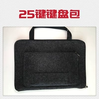 Красная борода 25 -Кеча MIDI -клавишная упаковка Arturia Musical Instrument Bag Akai Synthetizer Portable Hard Bag Rack Rack