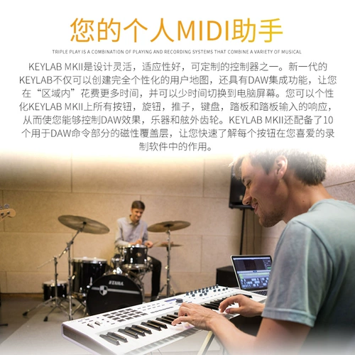 Профессиональный противовес, клавиатура, контроллер, 2018, новая коллекция, 61, 61 клавиш