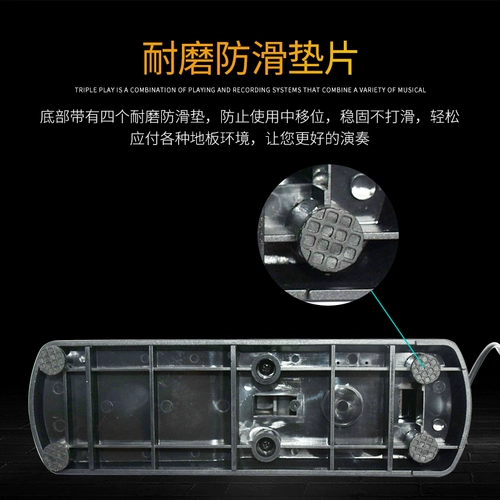 Yamaha, casio, клавиатура, металлический синтезатор, педали