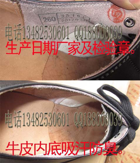 Chính hãng 3516 retro 65 loại ba đế cao su đế giày cán bộ cán bộ thấp để giúp giày nam giày thể thao sneaker