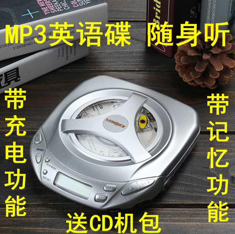    CD   MP3 CD-    ο   ܱ 귣 ӽ