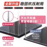 Стенд, Genshin, фигурка, акриловая система хранения