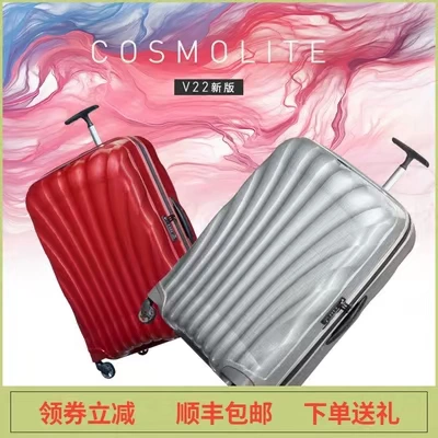 Несовершенная галстука V22/CS2 Двойное универсальное колесо Универсальное колесо 20/28/30 дюйма световой плат