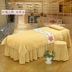 Vẻ đẹp trải giường nhà máy trực tiếp giường massage bìa Châu Âu đơn giản beauty salon trải giường phổ kích thước bông giá thấp Trang bị tấm