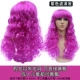 Фиолетовые волнистые волосы