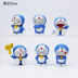 Doraemon Nightmare Cat Machine Cat Sinh nhật Bánh Trang trí Trang trí Net Red Children Đồ chơi Quà tặng Phụ kiện Cờ - Trang trí nội thất shop bán đồ dcor bàn học Trang trí nội thất