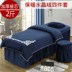 LOGO châu Âu thêu tinh nhung mùa đông dày denim bedspread massage dầu gội vẻ đẹp thẩm mỹ viện tùy chỉnh - Trang bị tấm ra giường spa Trang bị tấm