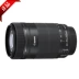 Ống kính Canon EOS SLR EF-S 55-250mm f 4-5,6IS 2 thế hệ tele zoom zoom dài tại chỗ lens đa dụng cho canon Máy ảnh SLR